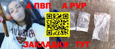 COCAINE Берёзовский