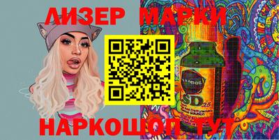 COCAINE Берёзовский