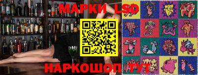 COCAINE Берёзовский