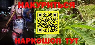 COCAINE Берёзовский