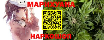 кристаллы Беслан