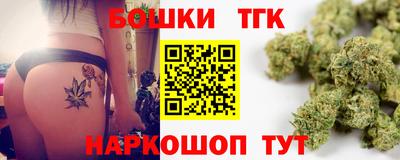COCAINE Берёзовский