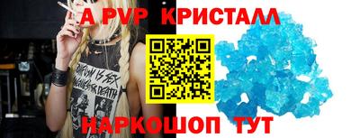 марихуана Жуковский