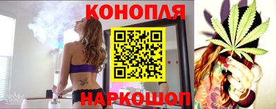 кристаллы Беслан