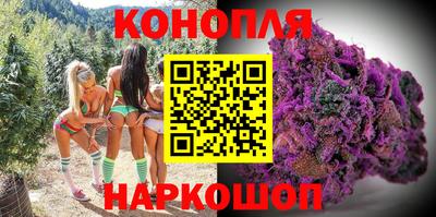 COCAINE Берёзовский