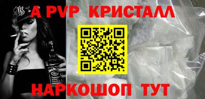 COCAINE Берёзовский