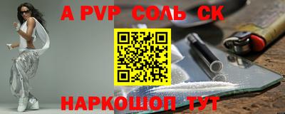 mix Заводоуковск