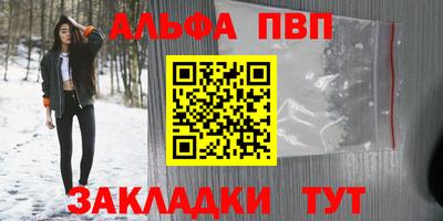COCAINE Берёзовский