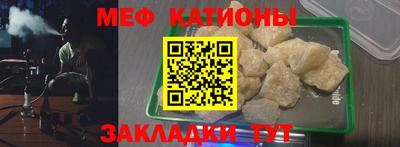 COCAINE Берёзовский