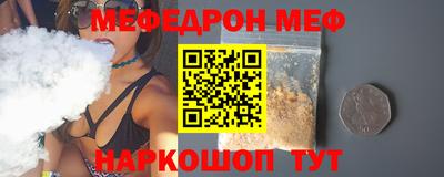 COCAINE Берёзовский